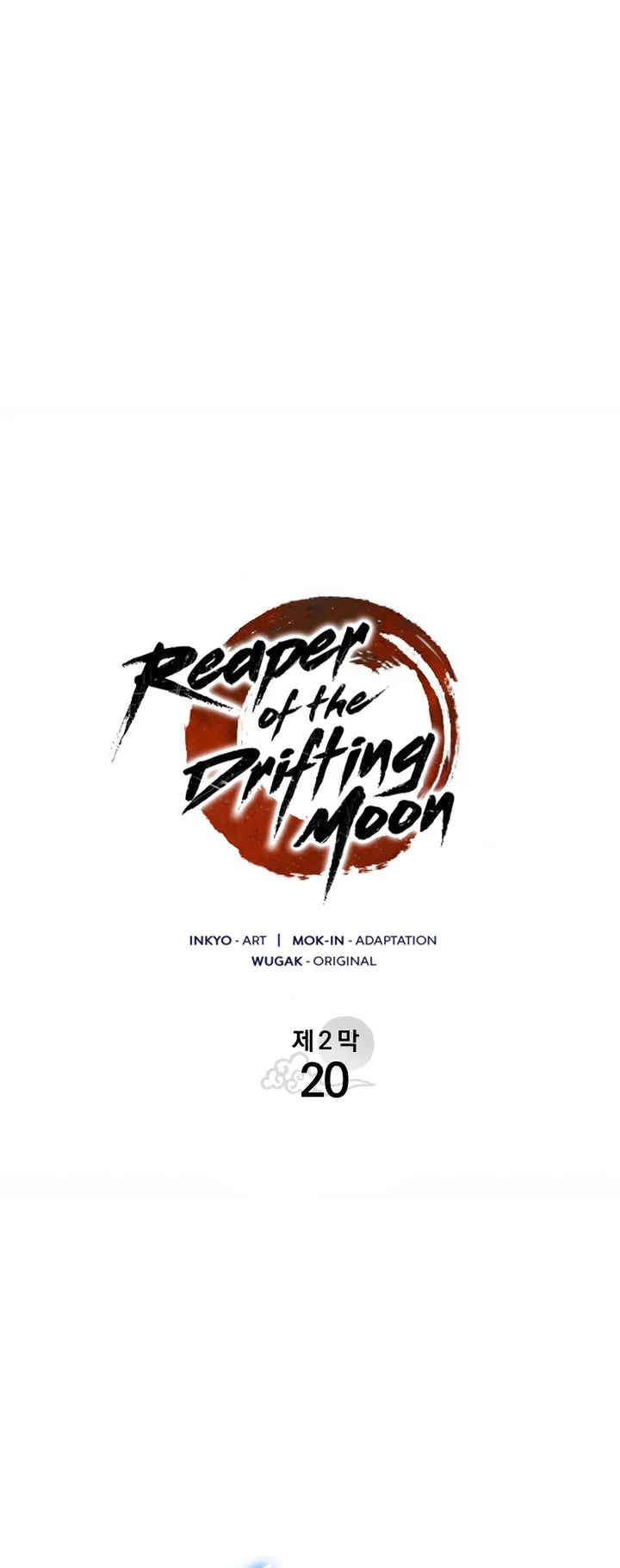 Grim Reaper of the Drifting Moon Chapter 75 Fix Gambar 9